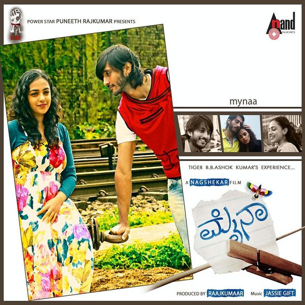 Mynaa-hover
