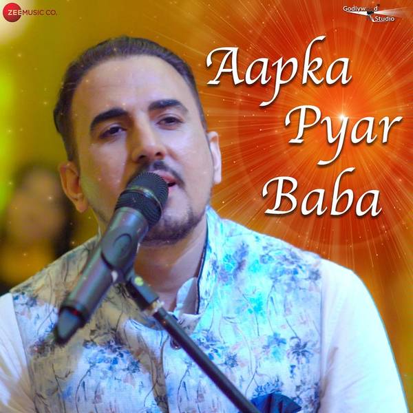 Aapka Pyar Baba