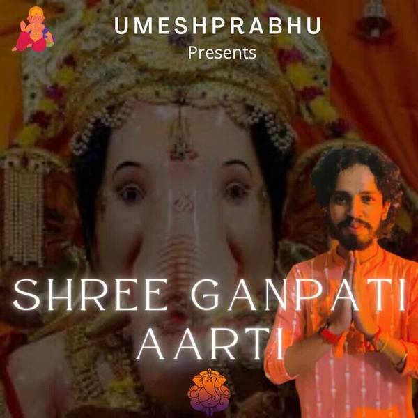 Shree Ganpati Aarti-hover