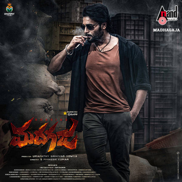 Roaring Madhagaja