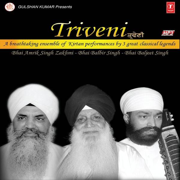 Triveni (A Breathtaking Ensemble Of Kirtan Performances By 3 Great Classical Legends)-hover