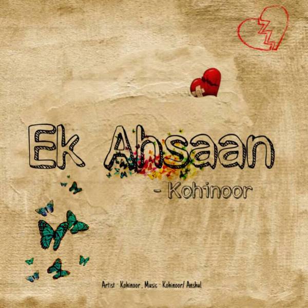 Ek Ahsaan