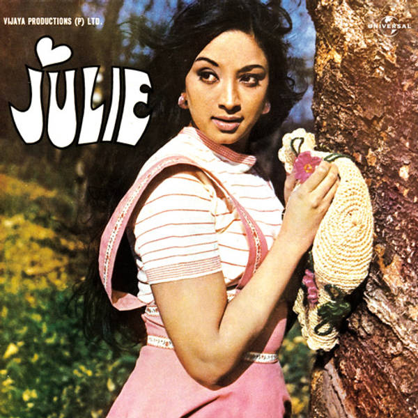 Julie (1975)