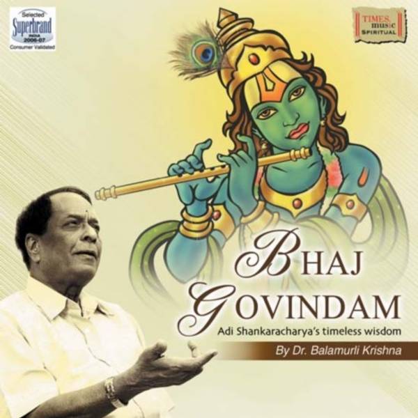 Bhaj Govindam-hover