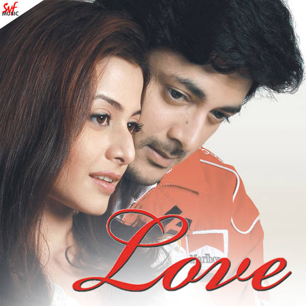 Love (Original Motion Picture Soundtrack)