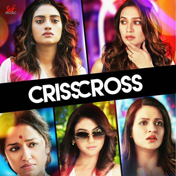 Crisscross (Original Motion Picture Soundtrack)