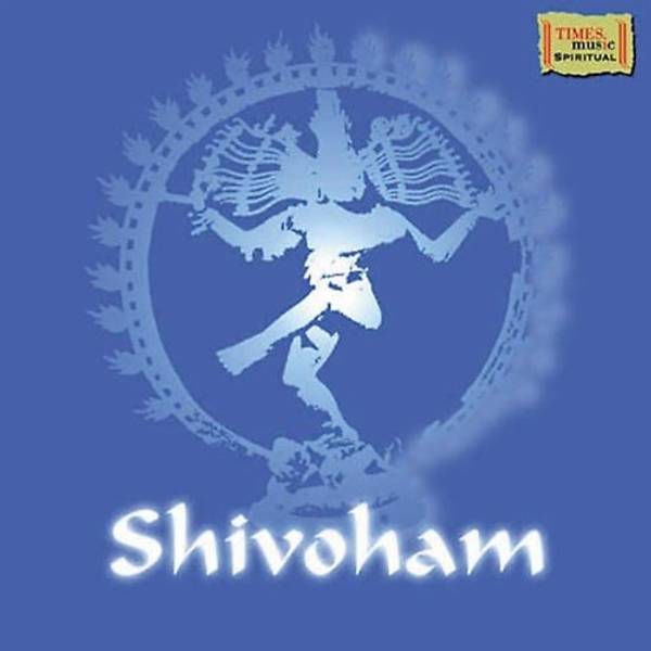 Shivoham (Sanskrit)