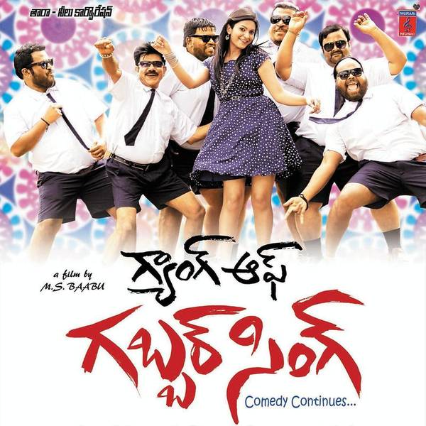 Gang Of Gabbar Singh