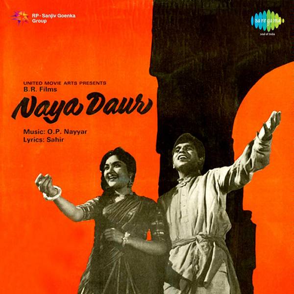 Naya Daur (1957)