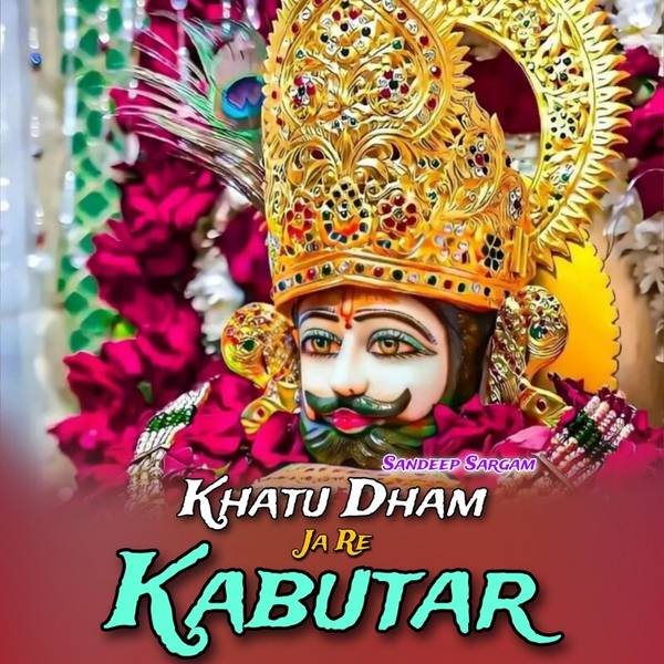 Khatu Dham Ja Re Kabutar-hover