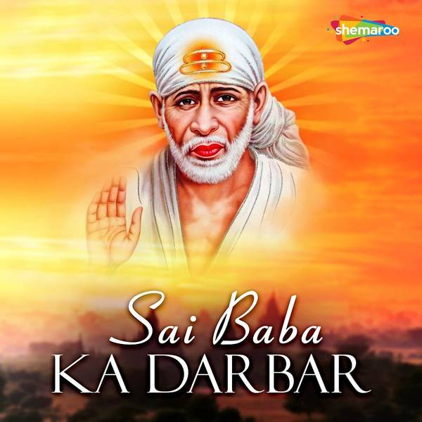 Sai Baba Ka Darbar-hover