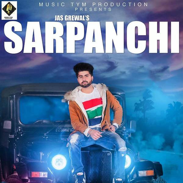 Sarpanchi