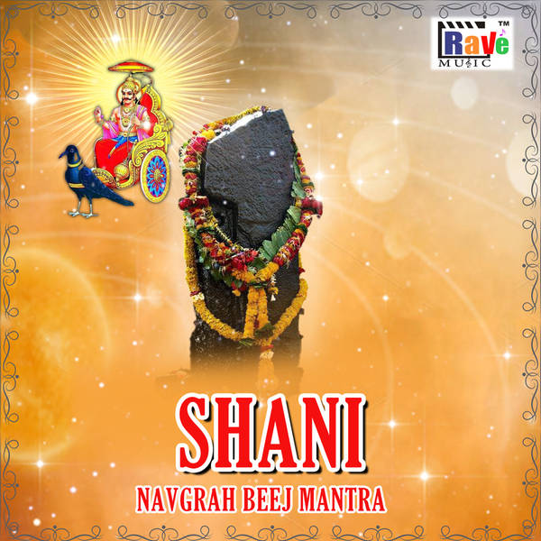 Shani Navgrah Beej Mantra-hover