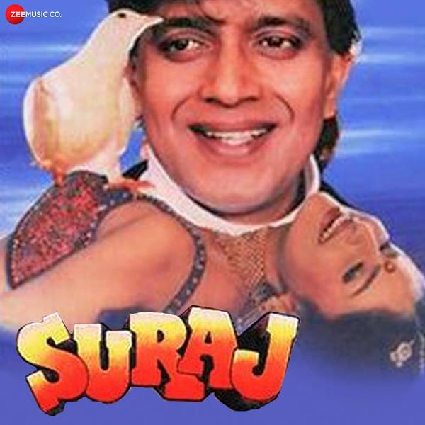 Suraj