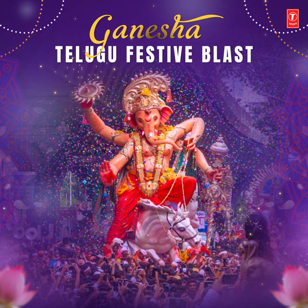 Ganesha Telugu Festive Blast