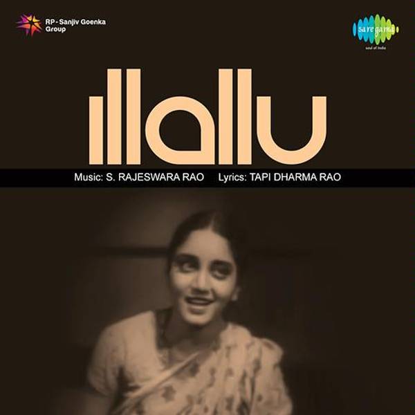 Illalu (1940)