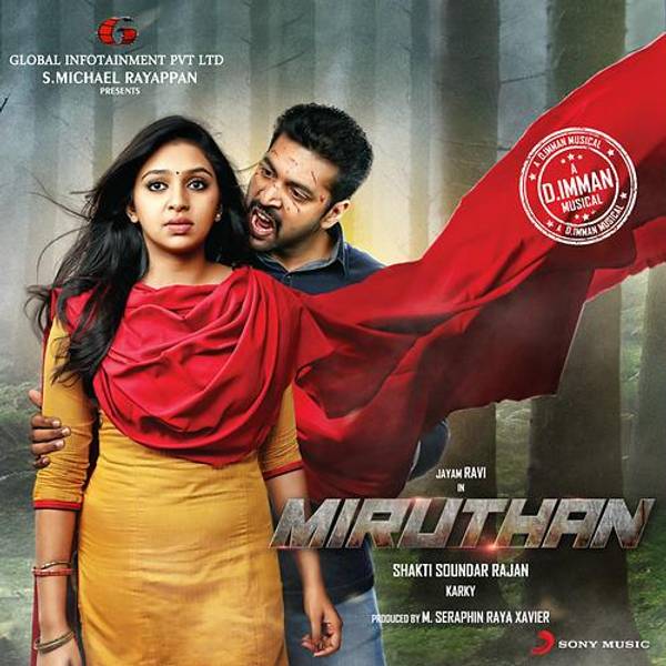 Miruthan-hover