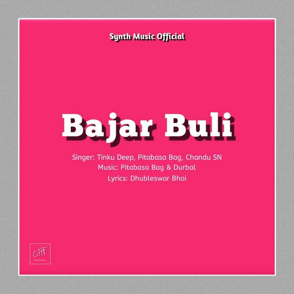 Bajar Buli