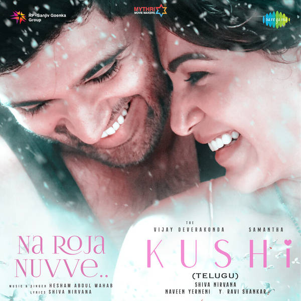 Na Roja Nuvve (From "Kushi") (Telugu)-hover