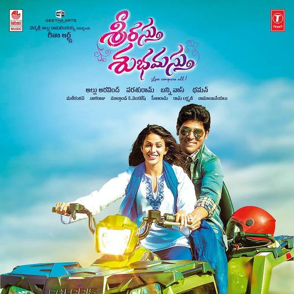 Srirastu Subhamastu-hover