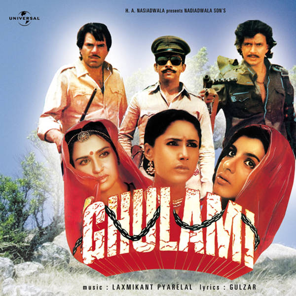 Ghulami (1985)