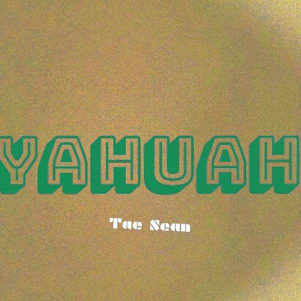 Yahuah-hover