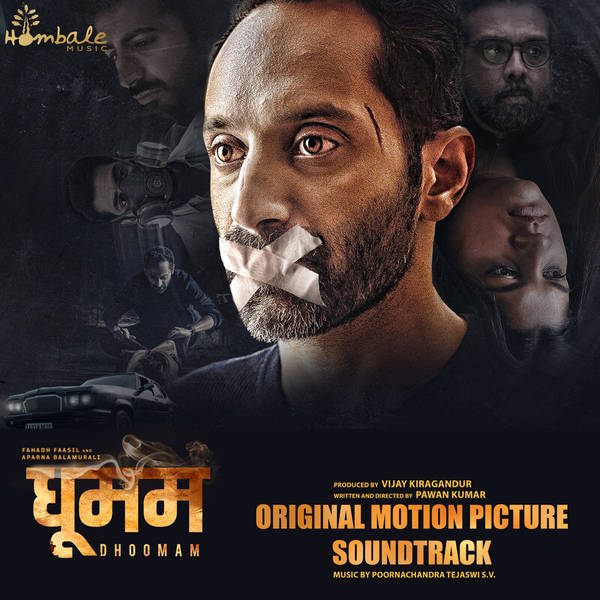 Dhoomam (Original Motion Picture Soundtrack)