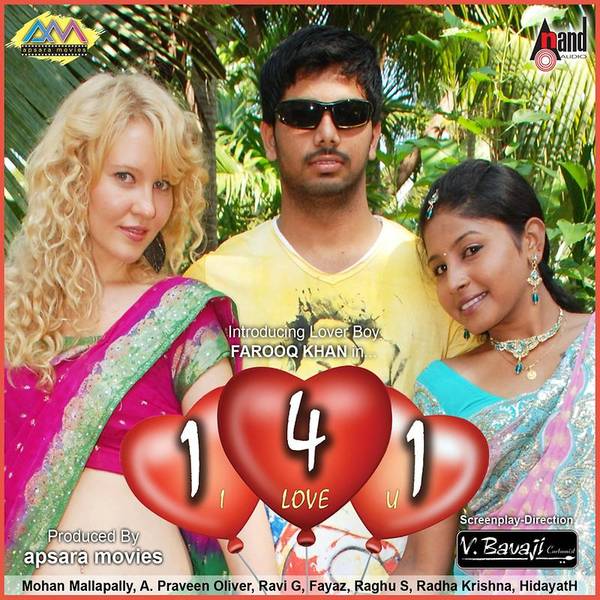 141 (I Love You)