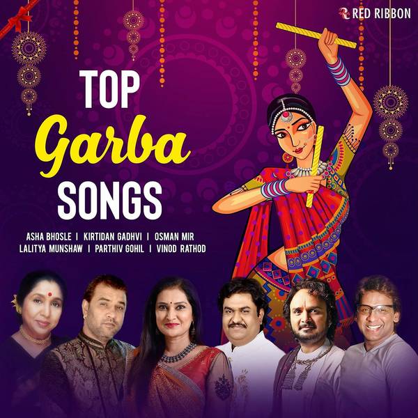 Top Garba Songs