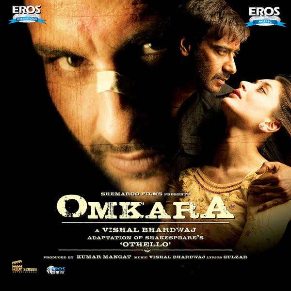 Omkara