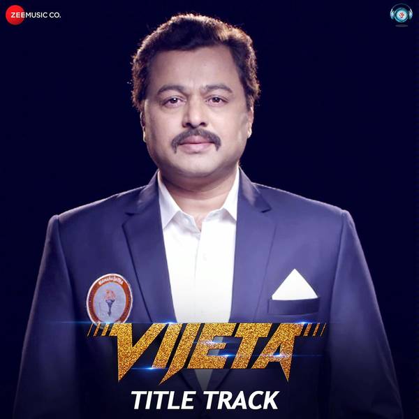 Vijeta Title Track (From "Vijeta")