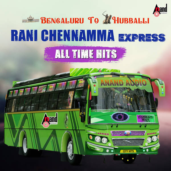 Bengaluru To Hubballi Rani Chennamma Express - All Time Hits