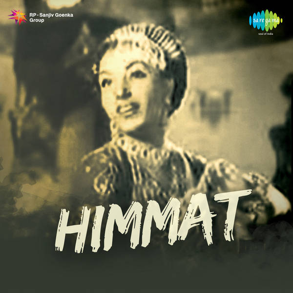 Himmat