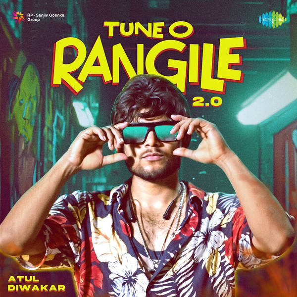 Tune O Rangile 2.0