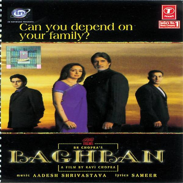 Baghban-hover