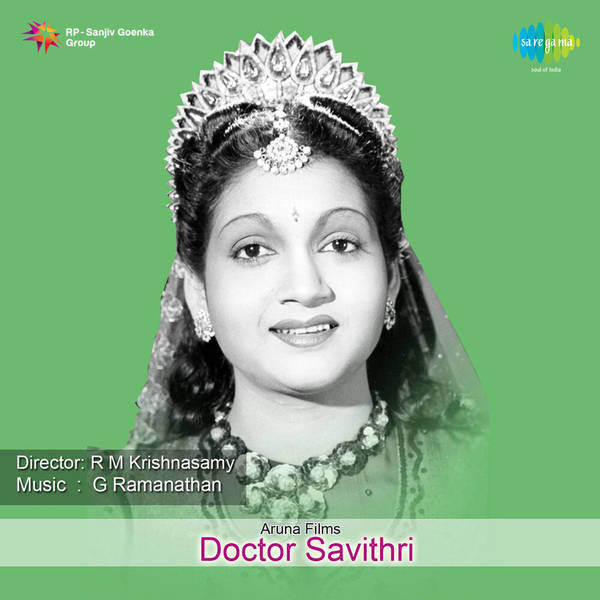 Doctor Savithri