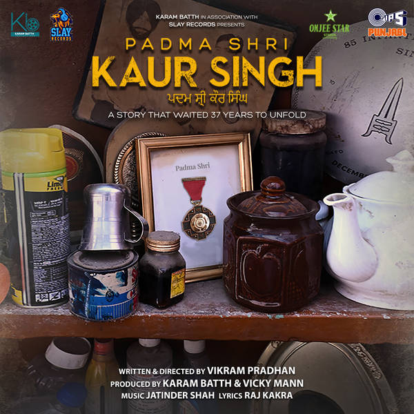 Padma Shri Kaur Singh (Original Motion Picture Soundtrack)