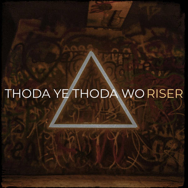 Thoda Ye Thoda Wo