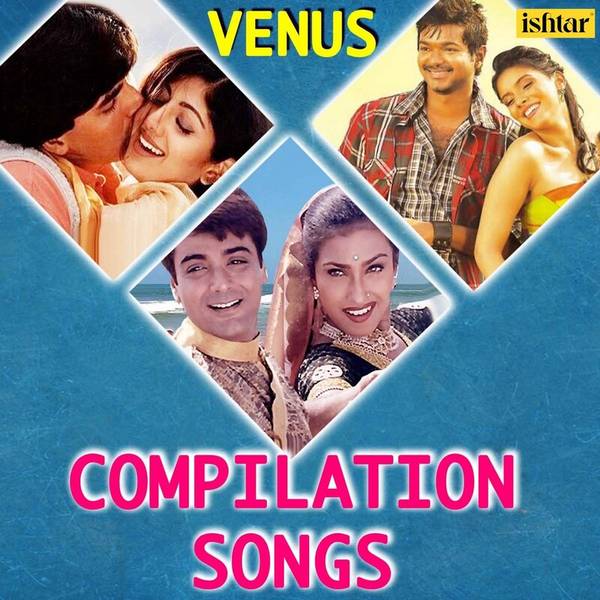 Venus Compilation Songs