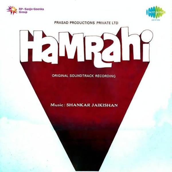 Hamrahi (1963)