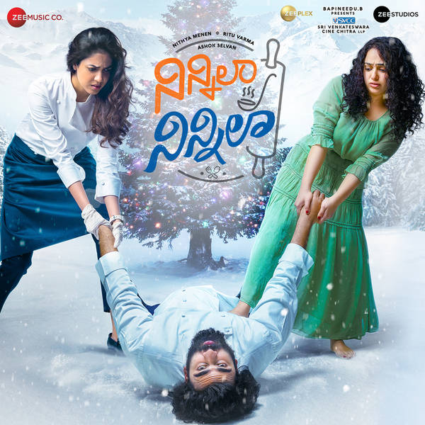 Ninnila Ninnila MP3 Song Download Ninnila Ninnila Song MP3 Song Download Free Online Songs Hungama