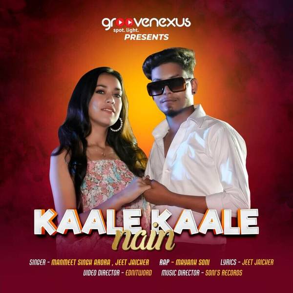 Kaale Kaale Nain-hover