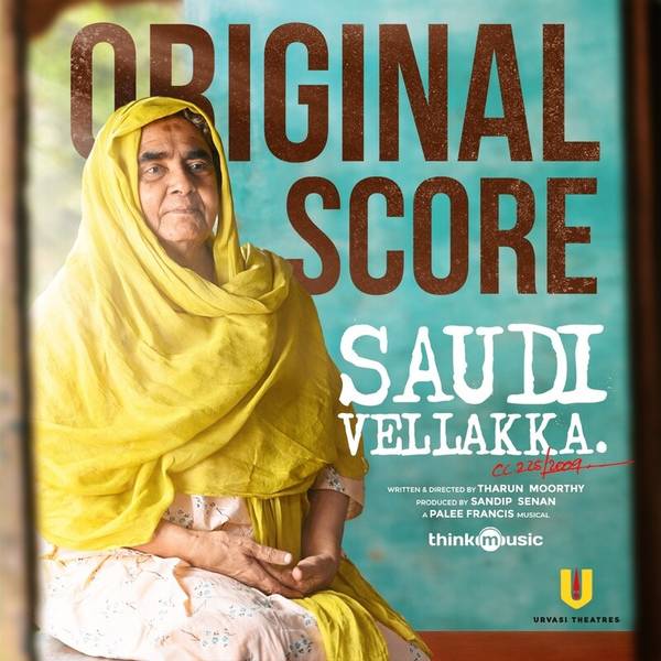 Saudi Vellakka Original Score