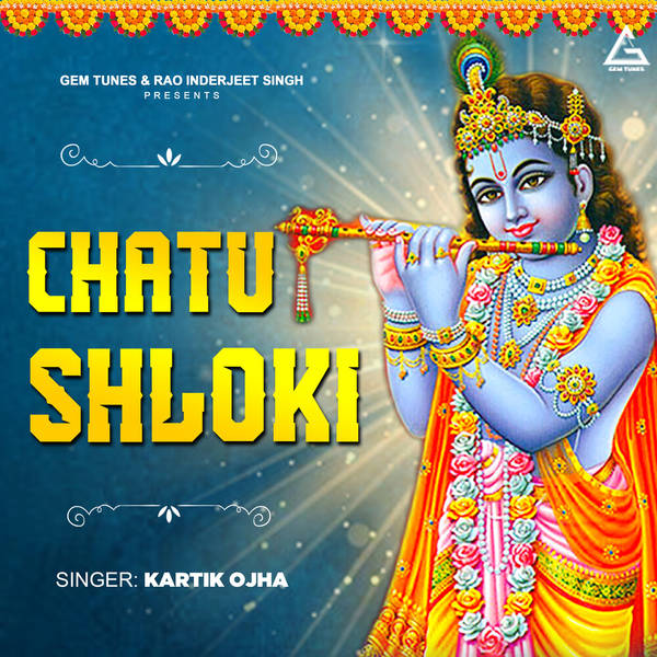 Chatu Shloki