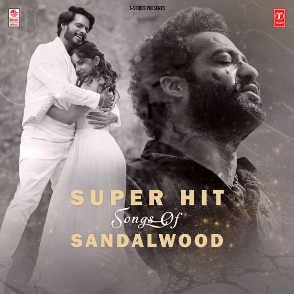 Super Hit Songs Of Sandalwood