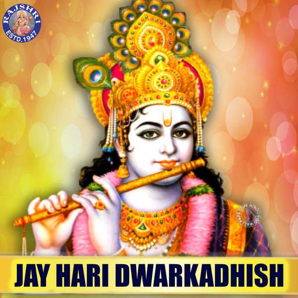 Jay Hari Dwarkadhish-hover