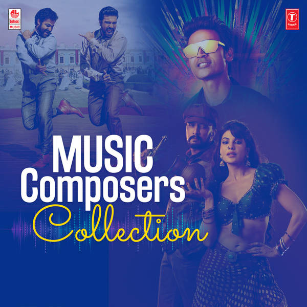Music Composers Collection