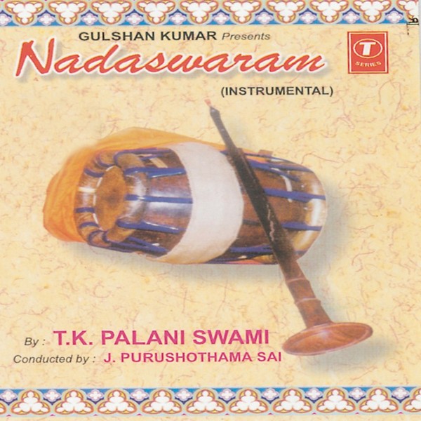 Nadaswaram MP3 Song Download ＆ Nadaswaram Song MP3 Song Download Free