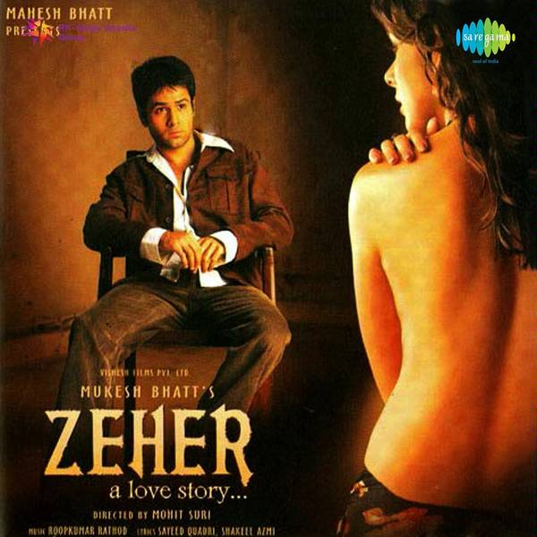 Zeher