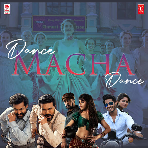 Dance Macha Dance